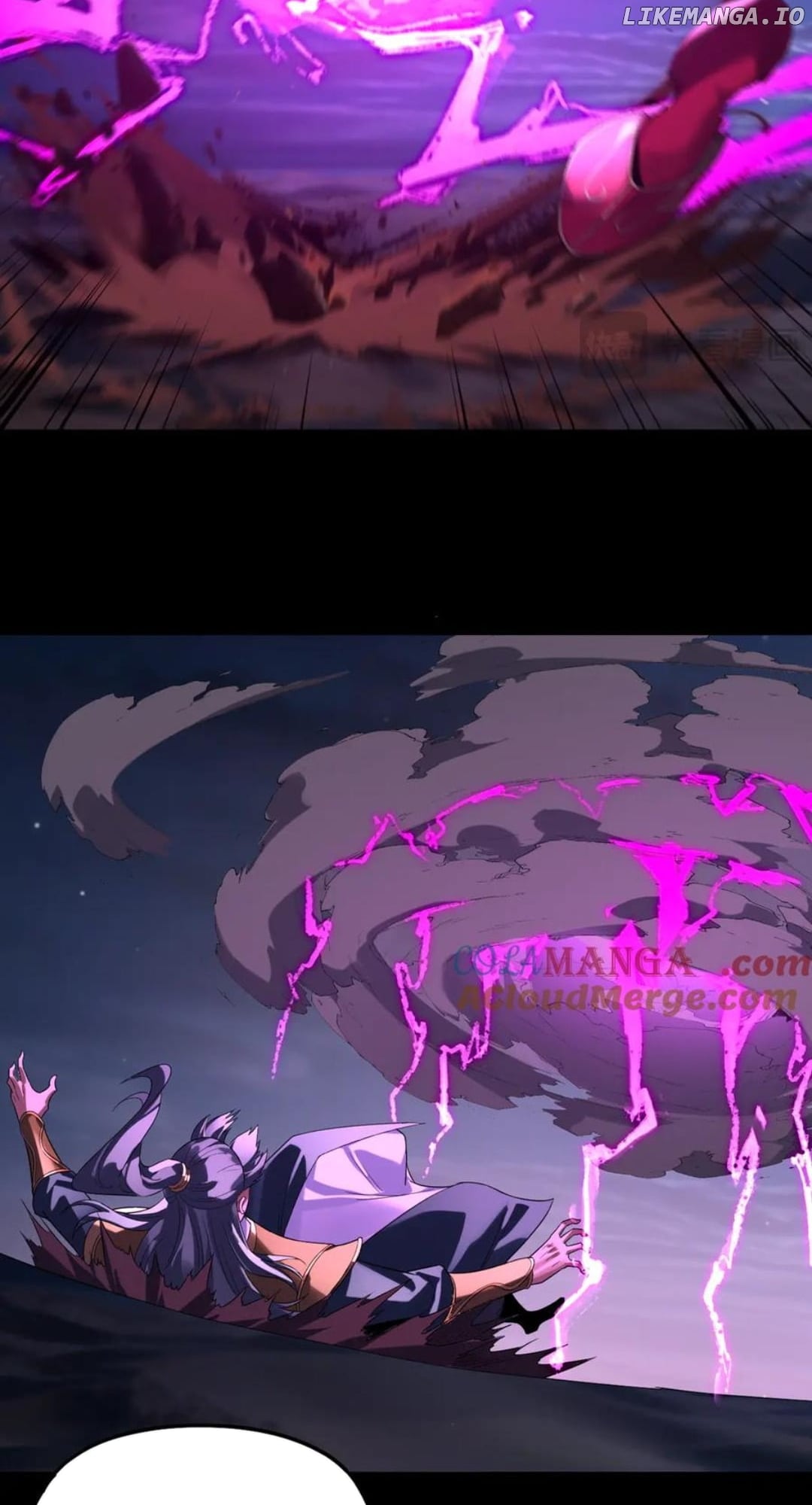 Me, The Heavenly Destined Villain Chapter 255 - page 7